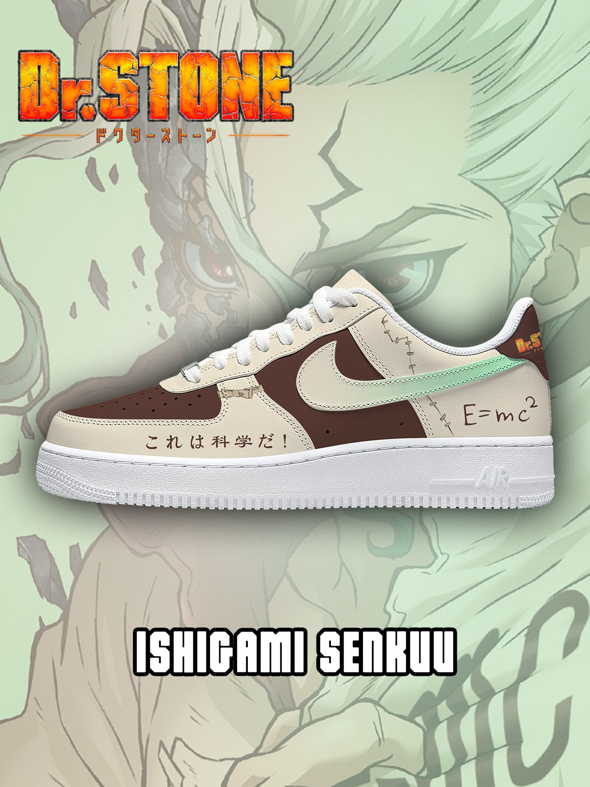 Ishigami Senkuu V.1 Custom Sneakers