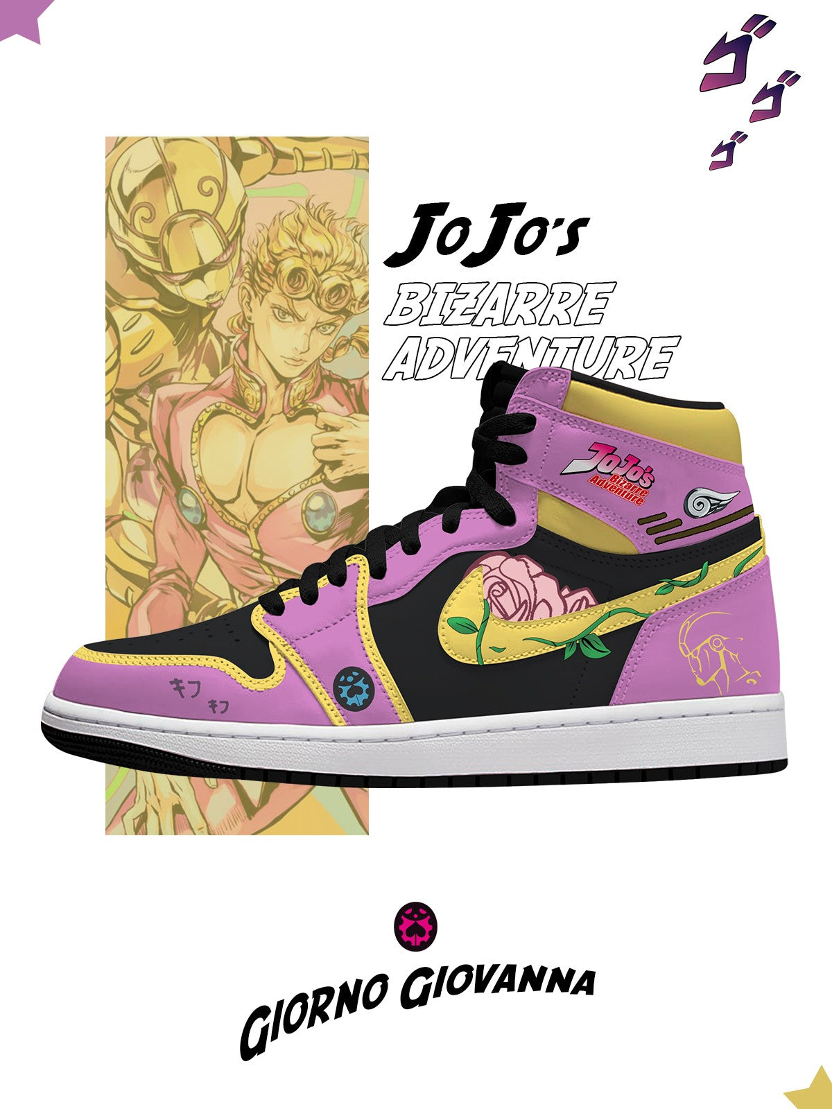 Giorno Giovanna V.1 High-top Custom Sneakers