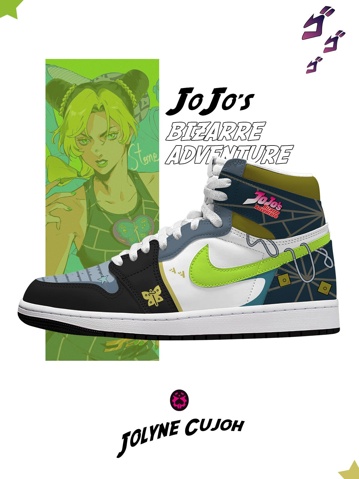 Jolyne Cujoh V.1 High-top Custom Sneakers