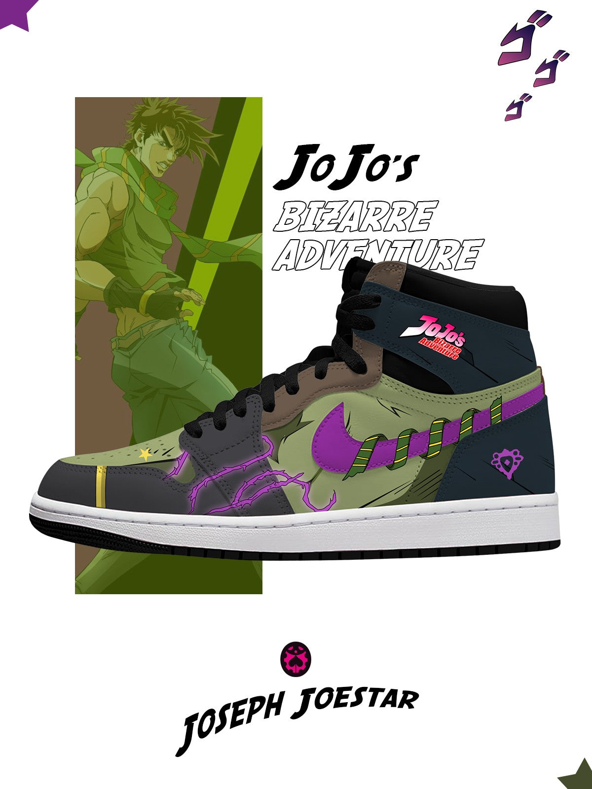 Joseph Joestar V.1 High-top Custom Sneakers