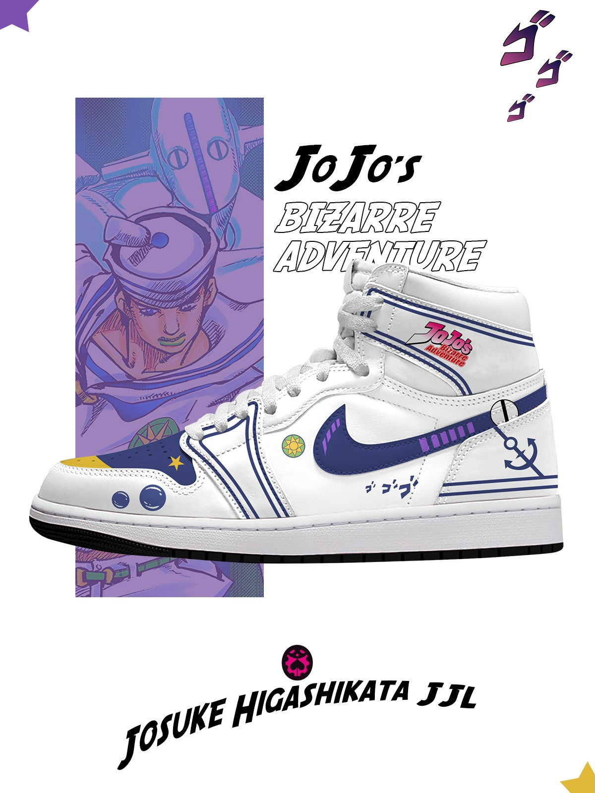 Josuke Higashikata JJL V.1 High-top Custom Sneakers