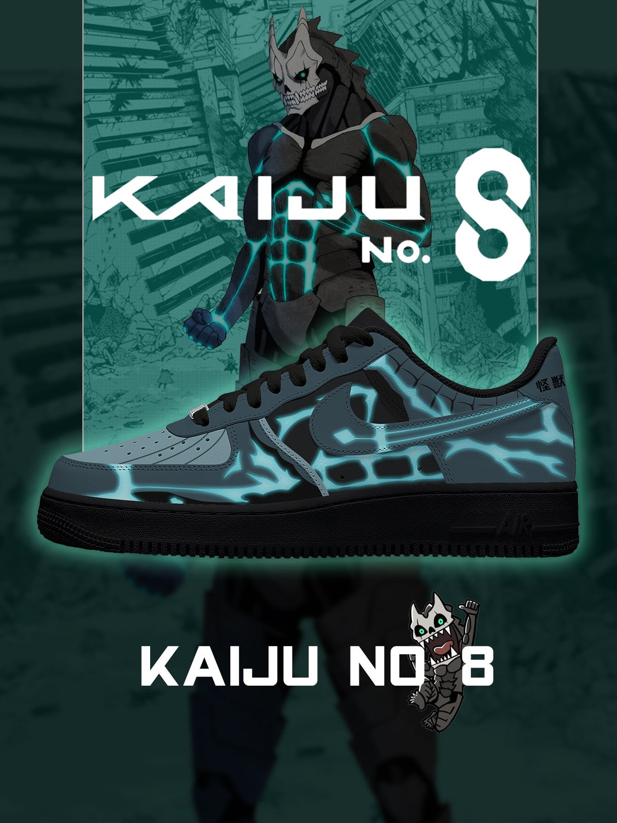 Kafka Hibino V.1 Custom Sneakers