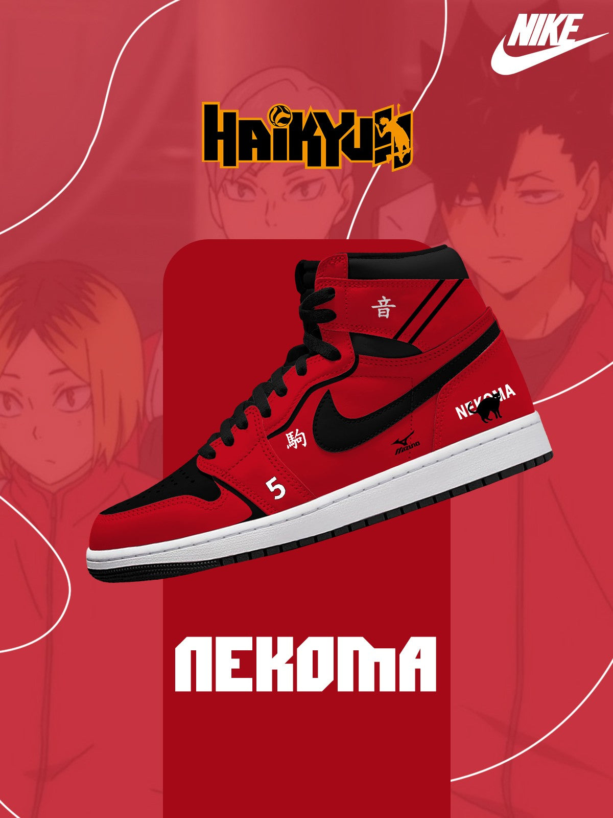 Nekoma High V.1 Custom Sneakers