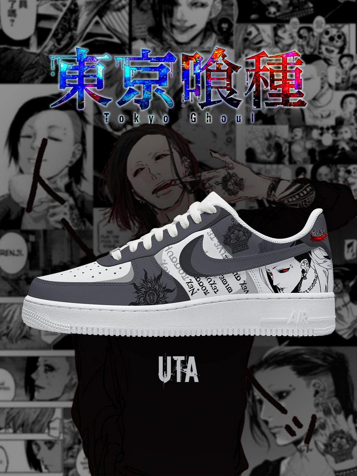 Uta V.1 Custom Sneakers