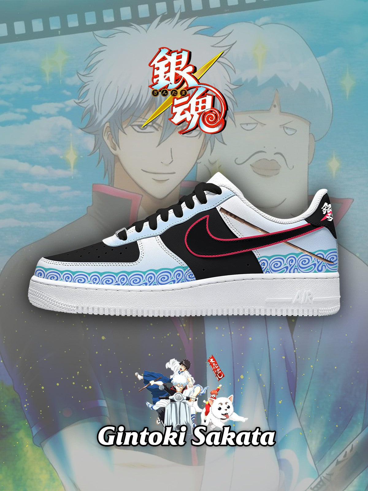 Gintoki Sakata V.1 Custom Sneakers